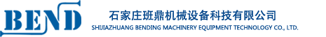 冷彎技術(shù)